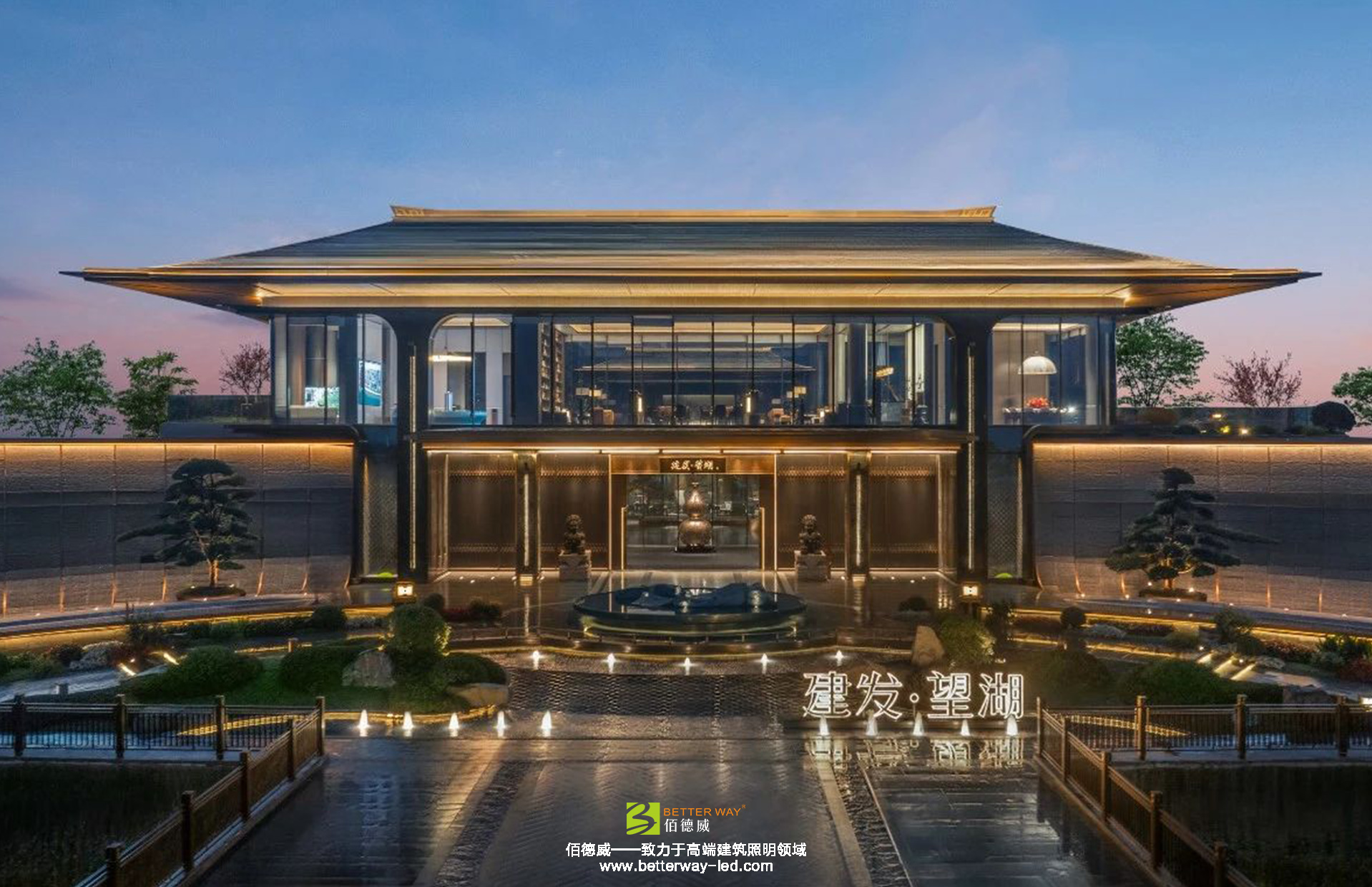武汉｜建发·望湖